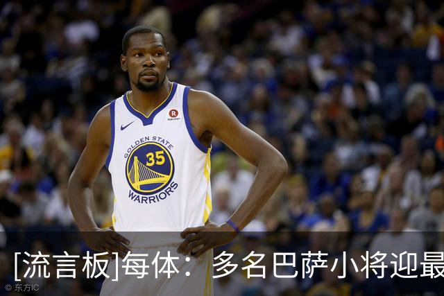[流言板]每体：多名巴萨小将迎最后机会，需向弗里克证明已做好准备